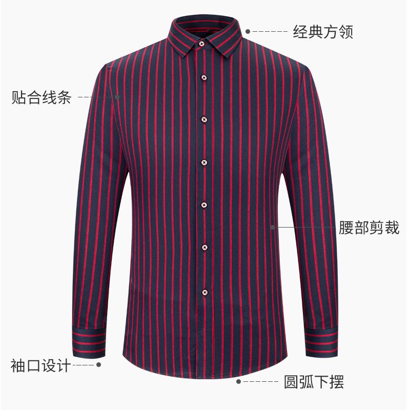 2020 New autumn and winter shirt, all-cotton no-iron casual anti-wrinkle Oxford fabric cardigan, striped men's inch shirt