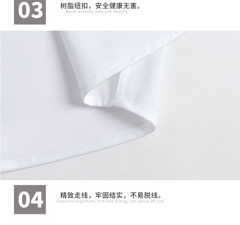 JK uniform basic style shirt, girls' school style autumn pointed-neck short-sleeved work uniform, Japanese-style jk shirt, ins class uniform detail image 18