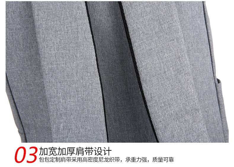 小米电脑背包 双肩包笔记本电脑包 批发定制礼品会议双肩背包详情图10