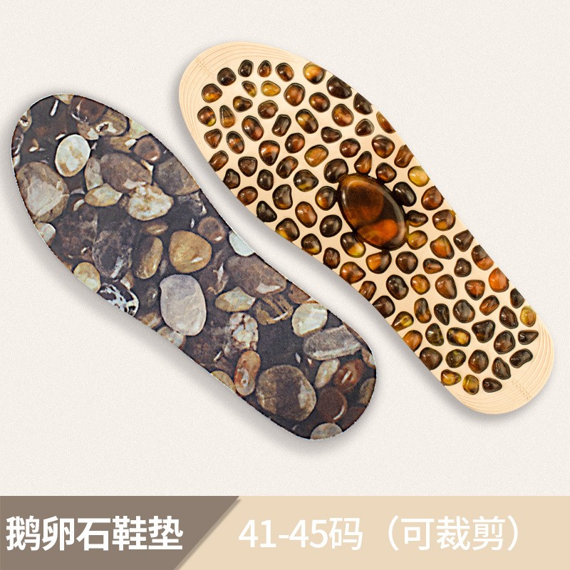Tpr Cobblestone Massage Insole Relaxation Silicone Insole Press Sports Insole For Double-Sided Use - Women's undefined