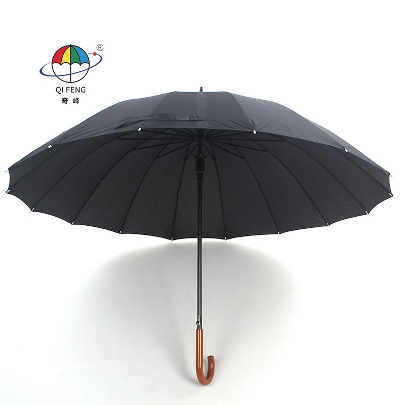 16B-1609 奇峰 全黑16K超大商务长伞