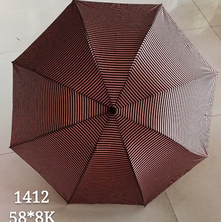 1412