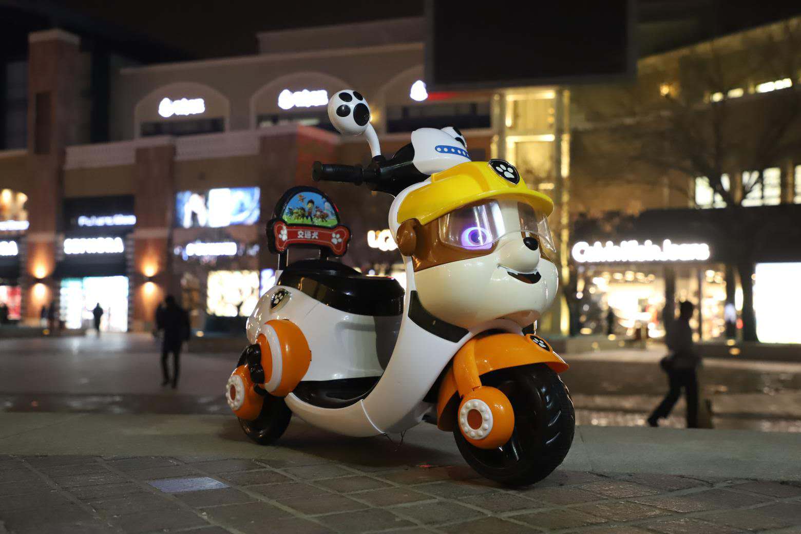 Children's electric Motorcycle QC H003-2019