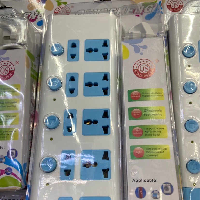 225带USB吸塑包装欧插2m