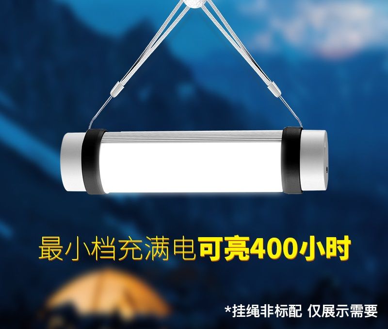 Led Outdoor Mini Rechargeable multi-functional flashlight Magnet flashlight LED flashlight