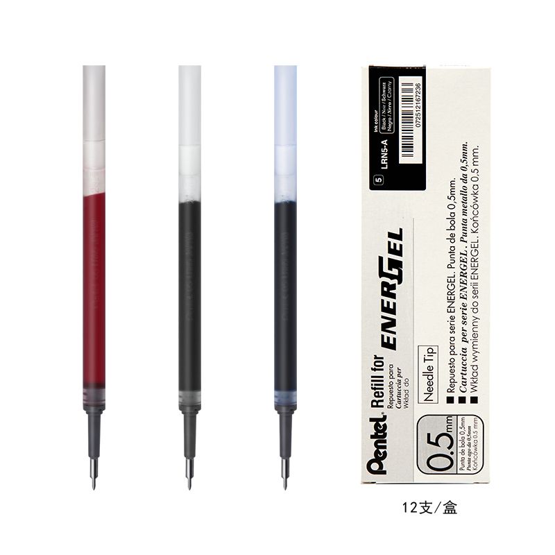 Pentel/Patone LRN5 neutral pencil refill