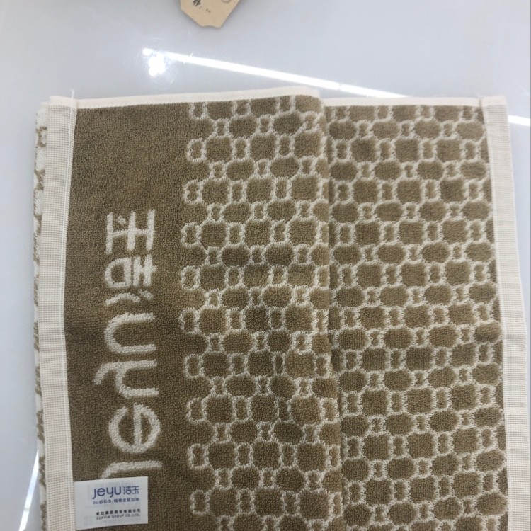 Fudi Group Jieyu A Class all-cotton thickened male and female love 偘 household towels, bath towels, square towels, Muse towels J0001F pic 5