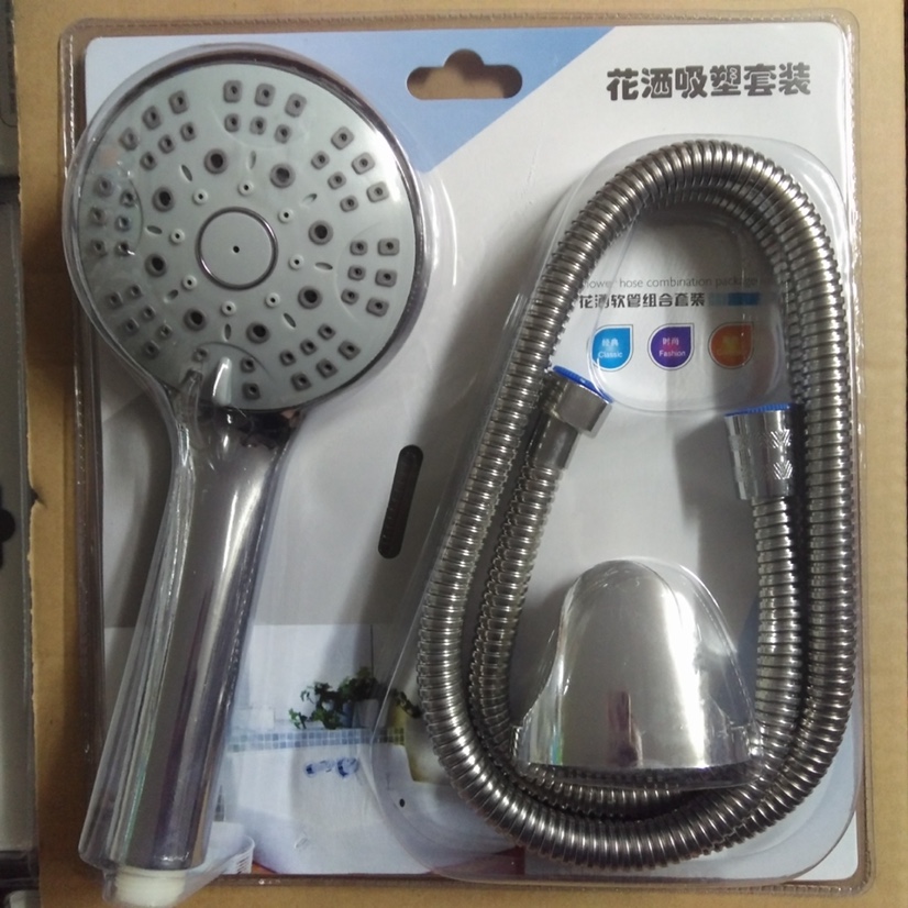 Handheld electroplated shower head, adjustable five-function shower head, vacuum-formed three-piece set