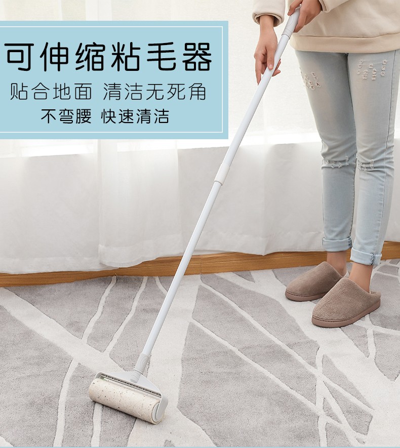 KEYiDE永辉伸缩杆拖把套装详情图2