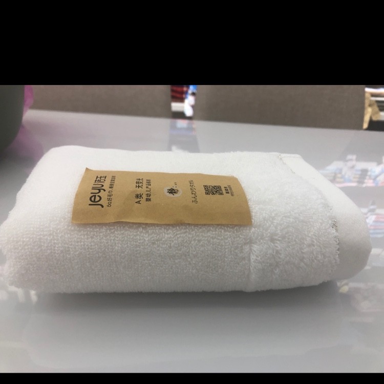 Fudi Group Jieyu all-cotton Class A Embroidery love 偘 bath face towel suitable for clear sky story towel pic 1