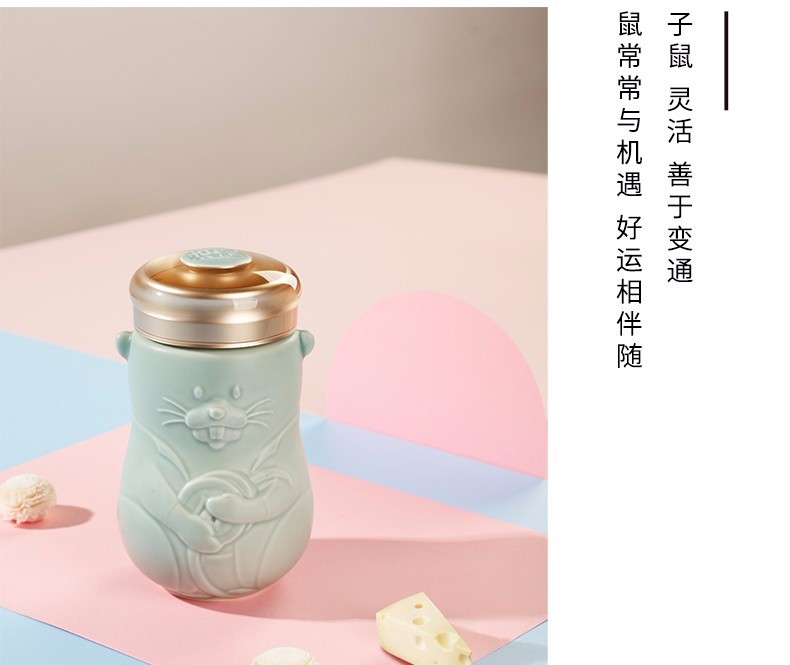 【 Gan Tang Xuan 】 Live Porcelain Lucky Rat Ceramic Cup Portable Water Cup 360ml Single-layer detail image 3