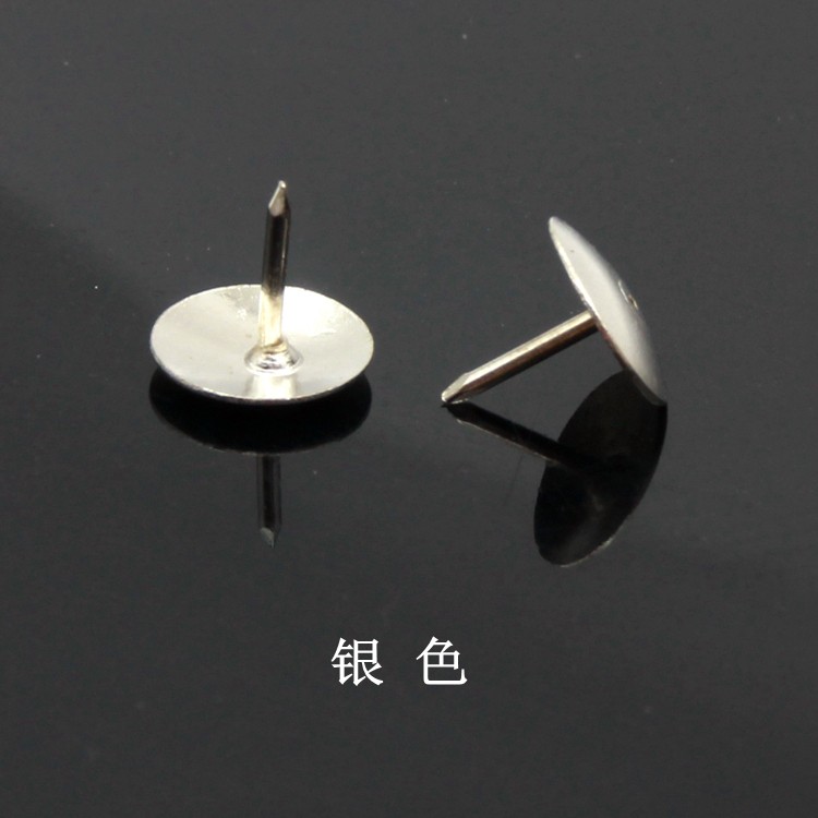 卡卡五金 5392吸卡包装银色图钉+金色图钉办公文具用品详情图4