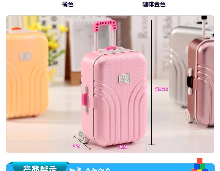 拉杆行李箱音乐盒 桌面摆件朋友生日礼物八音盒 会跳舞的女孩详情3