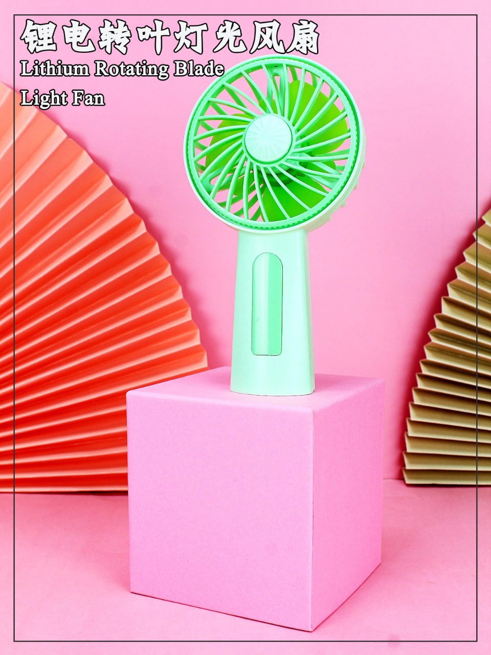 热销USB充电手持迷你小风扇详情图8