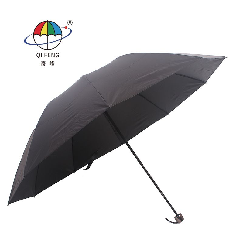 10S-3915 奇峰 超大黑胶防晒伞 折叠10骨三折伞
