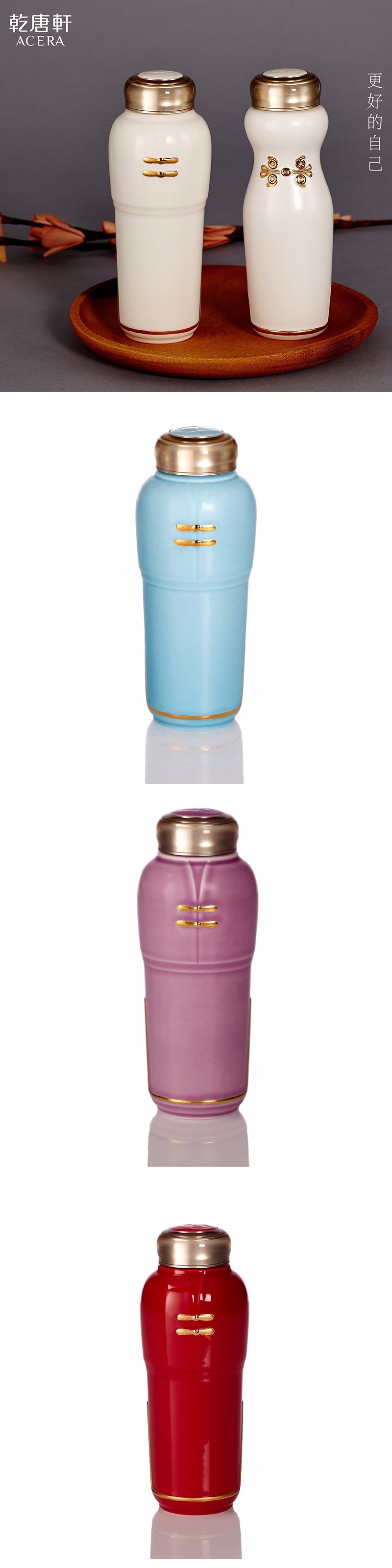 【 Gan Tang Xuan 】 Chinese Style Tang Suit Ceramic Portable Water Cup, Colored Glaze Gilded 250ml Single layer detail image 1