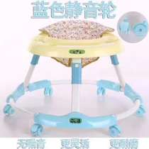 Children walker QC H016-698