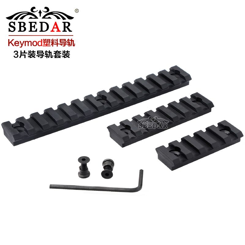 Keymod black plastic 5 section 7 section 13 section base set with guide rail