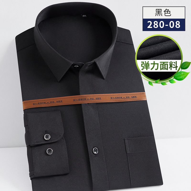 男装/休闲修身/时尚衬衫白底实物图