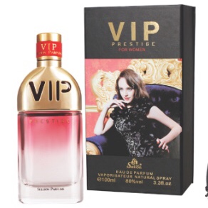 VIP Prestige 3512图