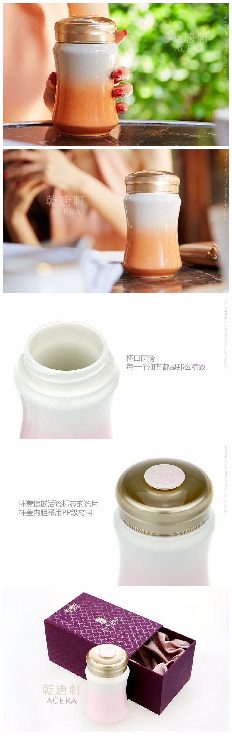 【 Gan Tang Xuan 】 Living Porcelain Little Smile Ceramic Portable Water Cup, single-layer 330ml cup lid, customizable detail image 2