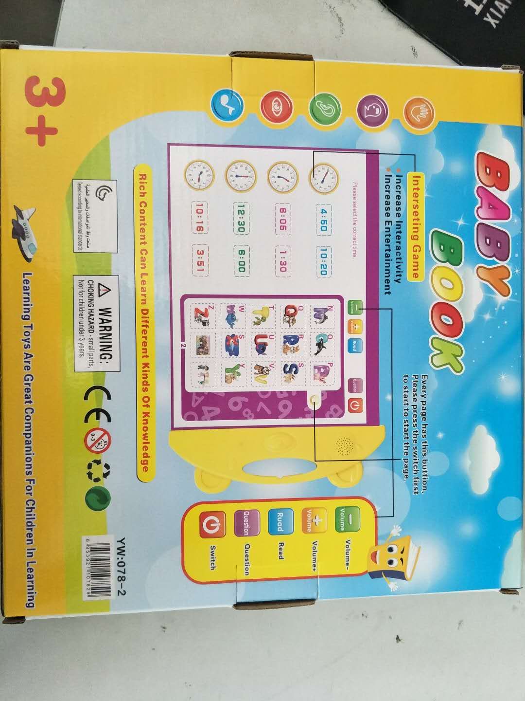 Children's English point-and-read learning e-books, with 10 different contents undefined