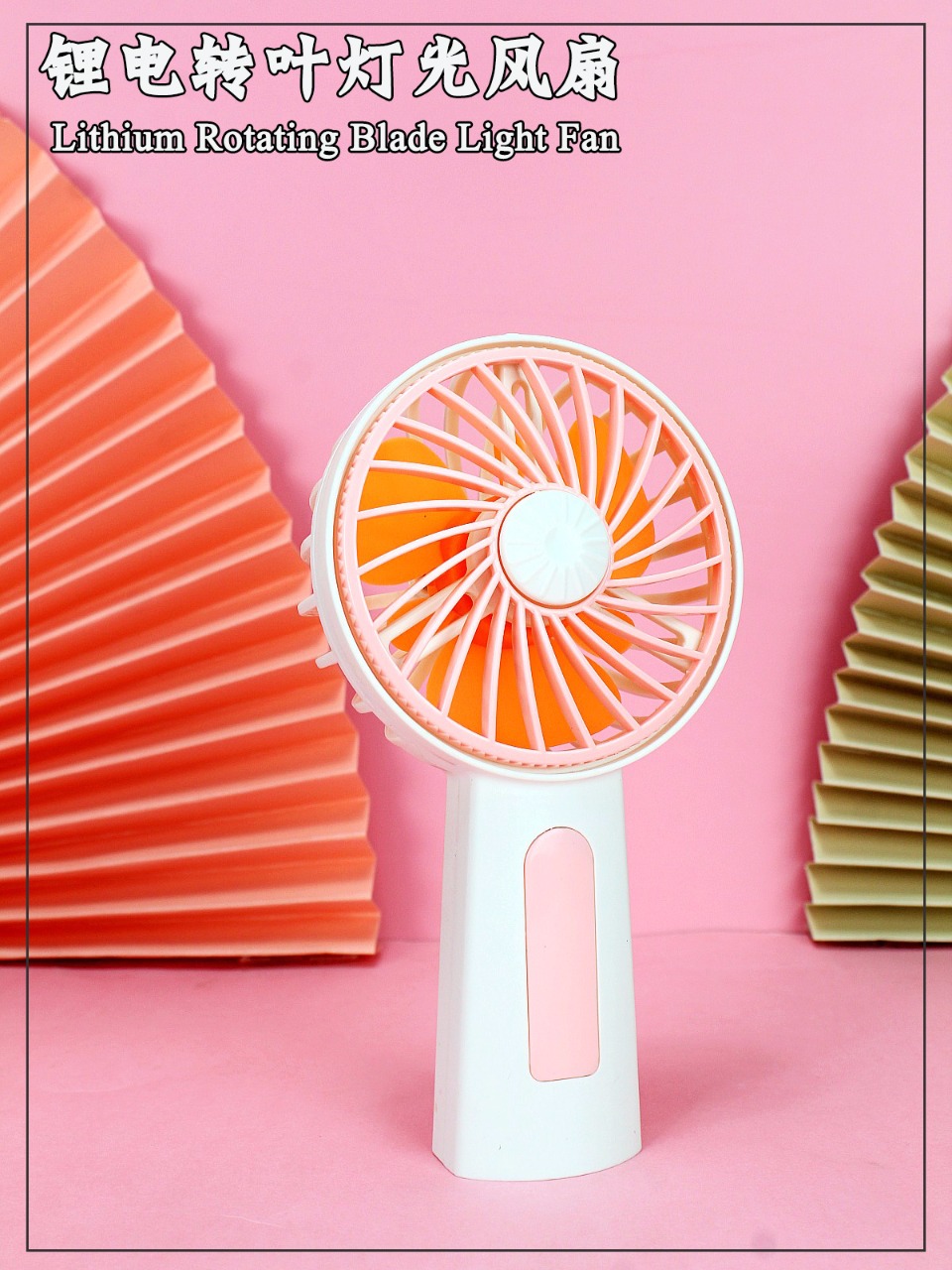 热销USB充电手持迷你小风扇详情图6
