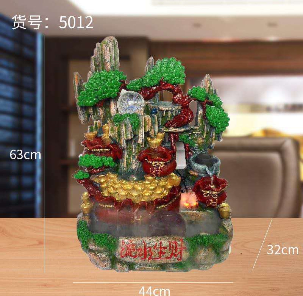 Rockery fountain water arrangement piece humidifier creative balcony living room garden decoration opening fortune feng shui wheel thumbnail