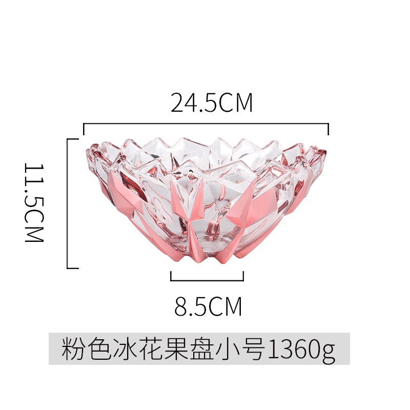 冰花果斗详情图1