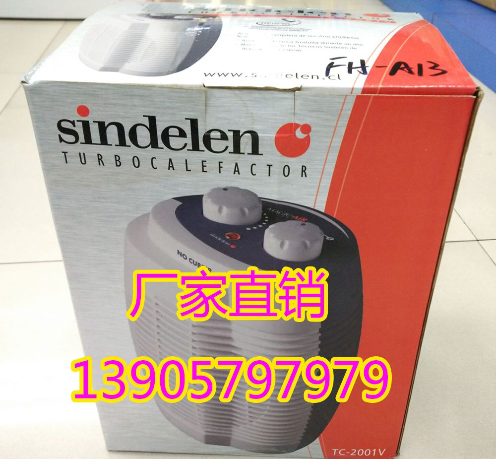 Export heaters, dual-purpose warm and cold air heaters, mini household warm air heaters, electric heaters, office and dormitory heaters details Picture