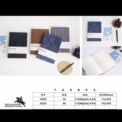 Thick City Huang Yangpeng Cultural Supplies Firm High-Grade Business Notes Mixed Color Notebook