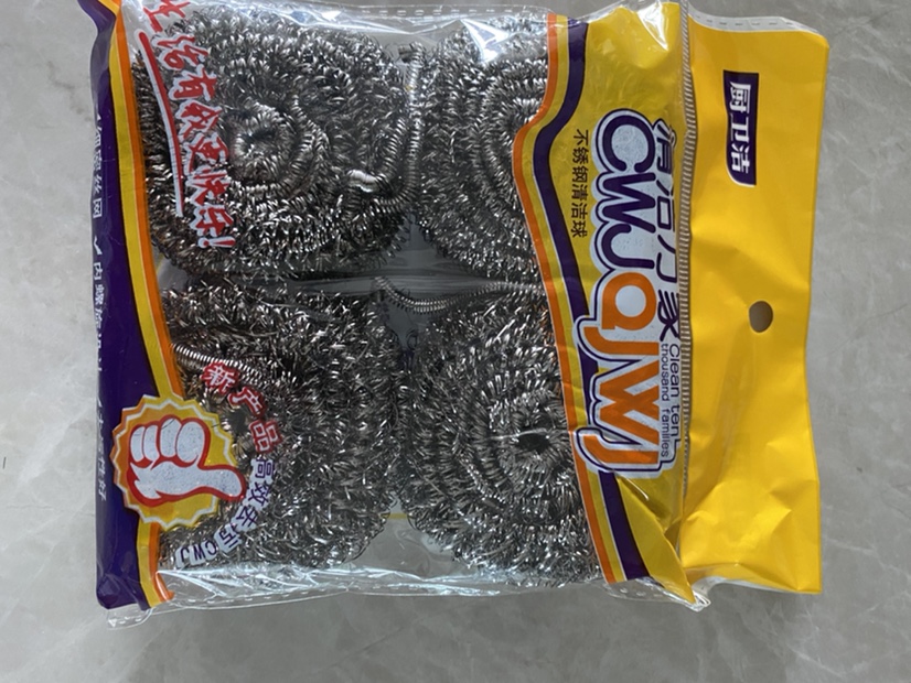 袋装不锈钢洗碗球4PCS