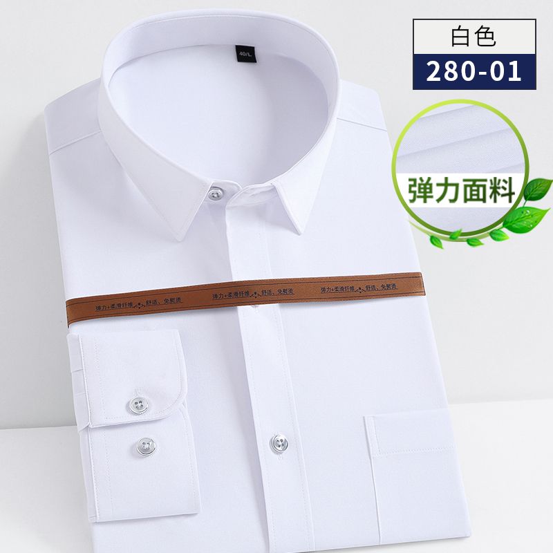 Men's Shirt 2020 New business men's shirt man in pure color casual slim stretch long sleeve shirt thumbnail
