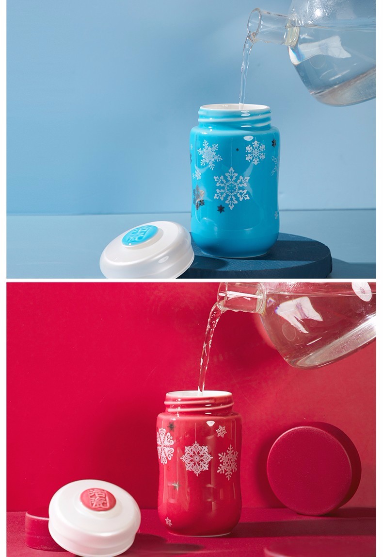 【 Gan Tang Xuan 】 Happy Snowflake Travel Cup Ceramic Water Cup, single layer 330ml detail image 4