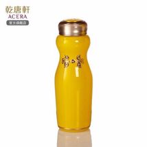 【乾唐轩】活瓷 华风旗袍陶瓷随身水杯子彩釉鎏金 250ml单层