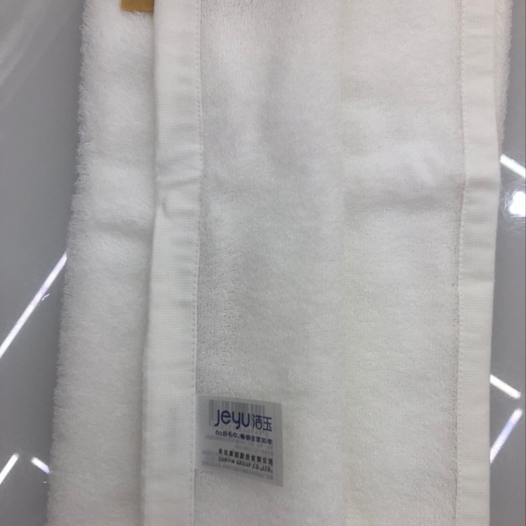 Xinjiang long-staple cotton household face wash and bath towels are light, comfortable, quick-drying and breathable for both men and women detail image 2