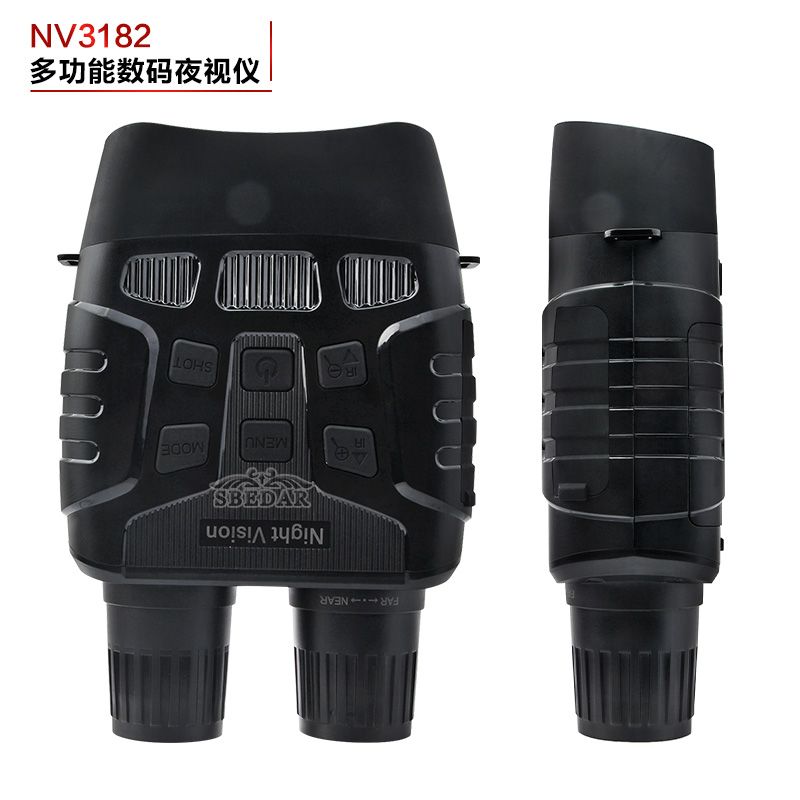 Outdoor camping equipment NV3182 night vision equipment 3 power telescope can take pictures and video infrared night vision equipment
