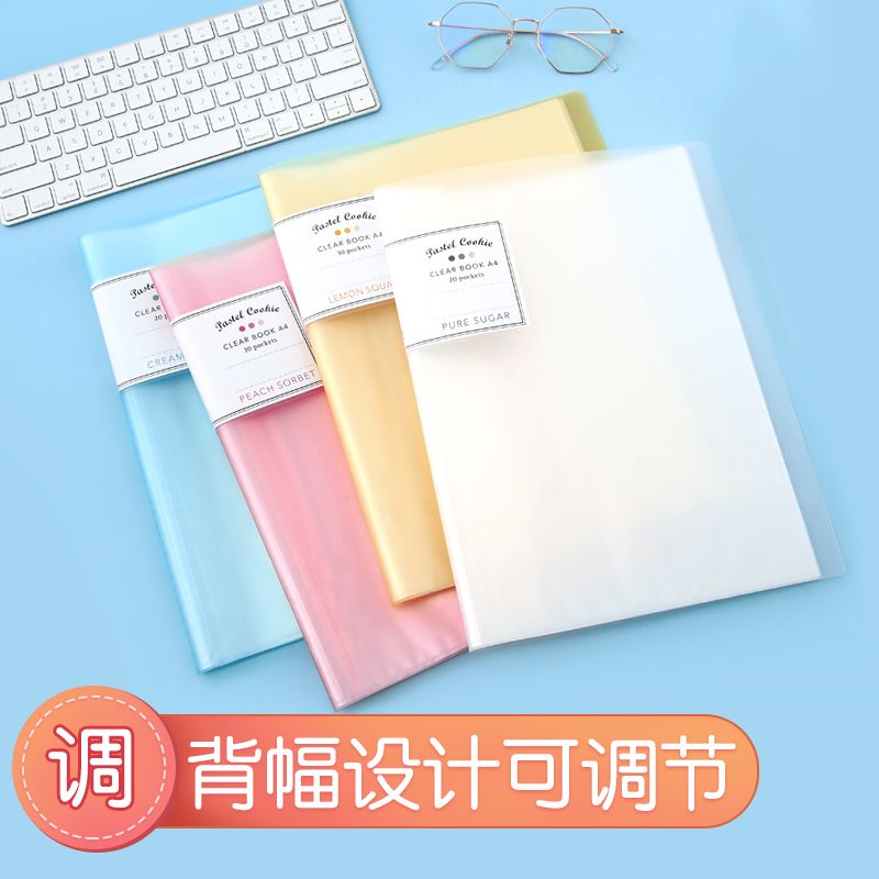 KOKUYO/国誉  WSG-CBCN20 资料册NOViTA-R细节图