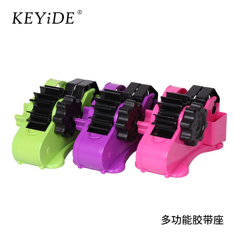 永辉胶带座多功能胶带座胶带切割器全自动胶带座真正源头厂家直销详情图2
