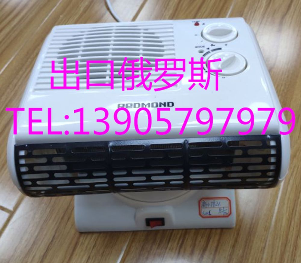Mini household heater, small office handheld electric heater, portable household warm air blower