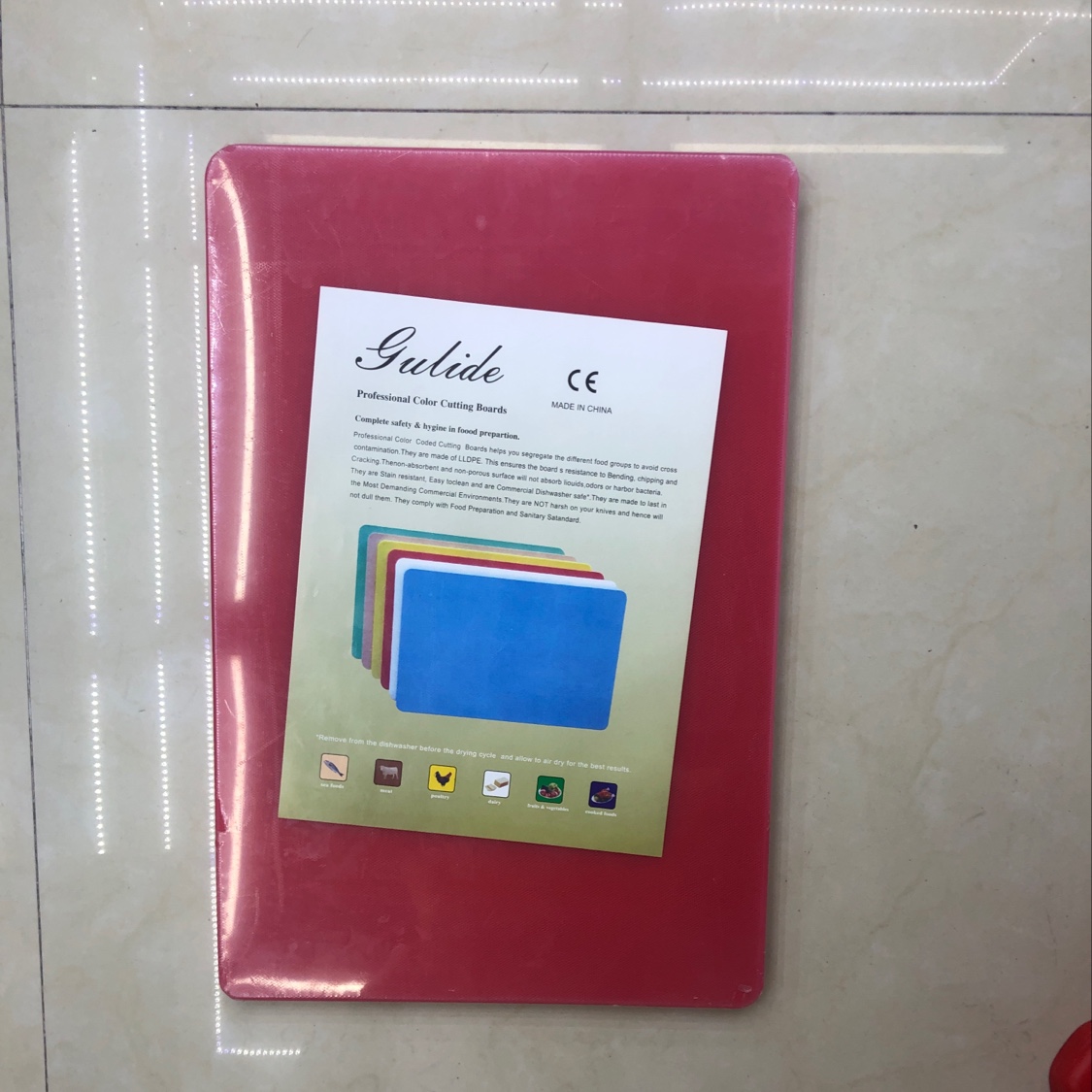 Pe Red Cutting Board