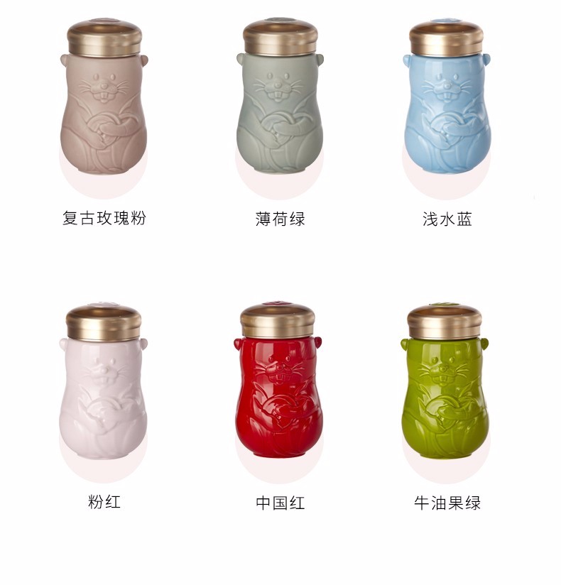 【 Gan Tang Xuan 】 Live Porcelain Lucky Rat Ceramic Cup Portable Water Cup 360ml Single-layer detail image 12