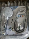 Handheld electroplated shower head, adjustable five-function shower head, vacuum-formed three-piece set undefined