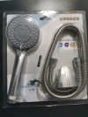 Handheld electroplated shower head, adjustable five-function shower head, vacuum-formed three-piece set details Picture