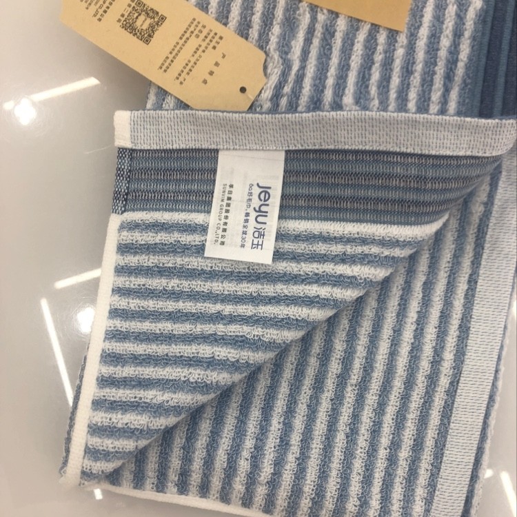 Furui Group's all-cotton thickened Class A Xinjiang long-pile cotton Men's Bath and face towel, household J0015F detail image 4