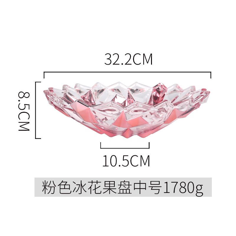 冰花大果斗详情图1