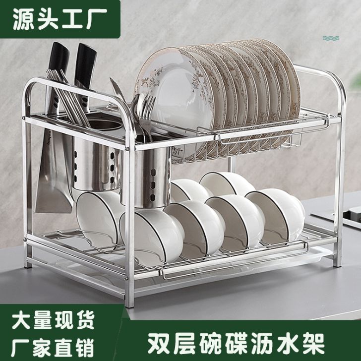 Double deck kitchen cupboards and dishes rack without holes for content rack chopsticks cylinder kitchen supplies storage rack