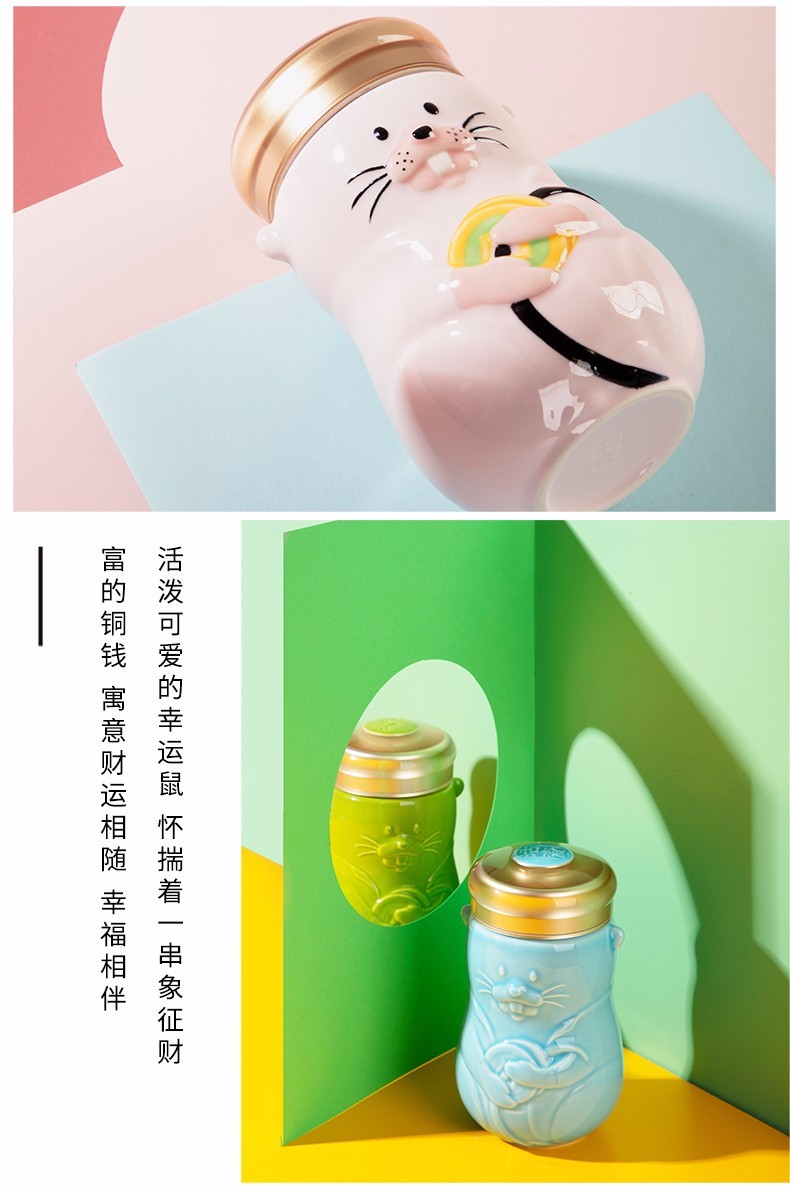 【 Gan Tang Xuan 】 Live Porcelain Lucky Rat Ceramic Cup Portable Water Cup 360ml Single-layer detail image 5
