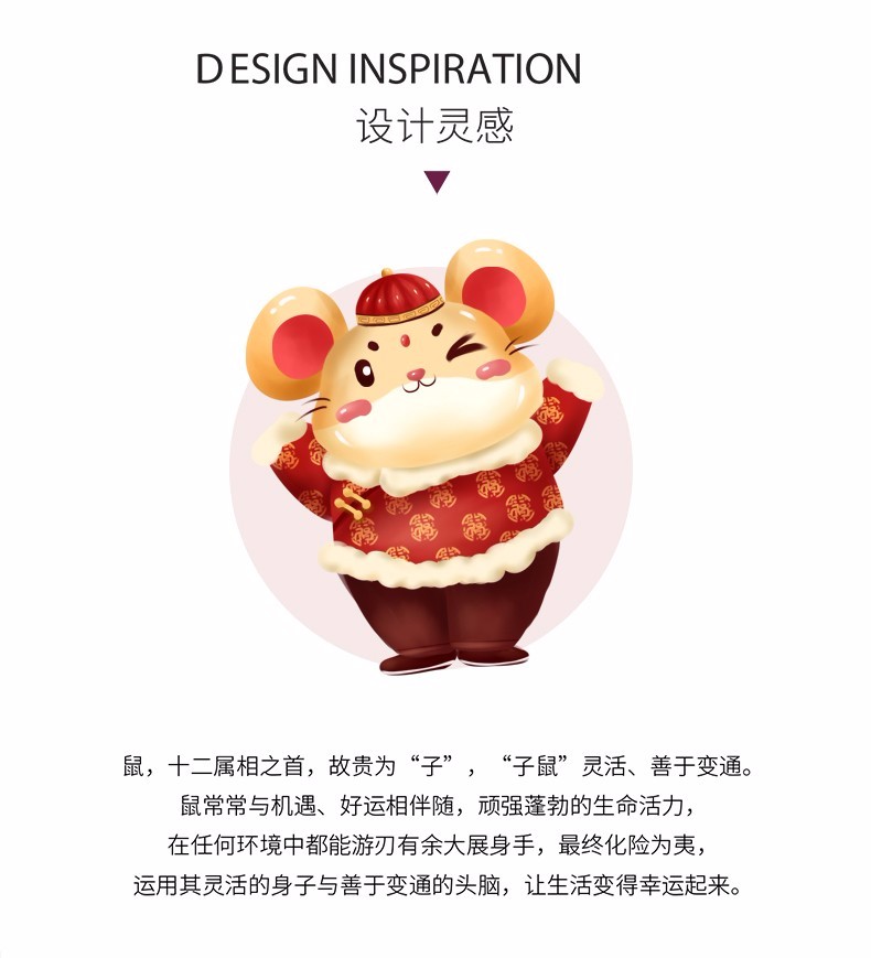 【 Gan Tang Xuan 】 Live Porcelain Lucky Rat Ceramic Cup Portable Water Cup 360ml Single-layer detail image 13