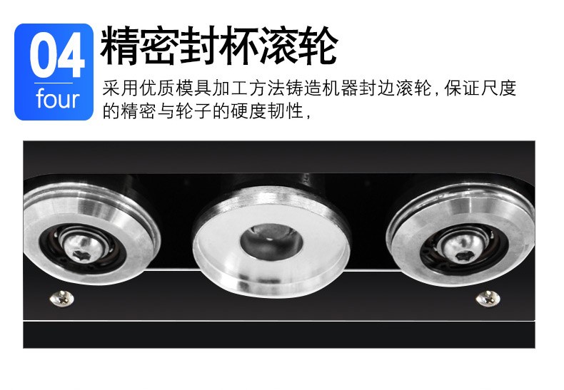 水精灵全自动易拉罐封口机塑料杯马口铁罐商用饮品打包电动封盖机